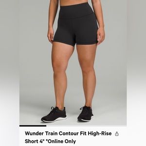 Lululemon wunder train 4” short